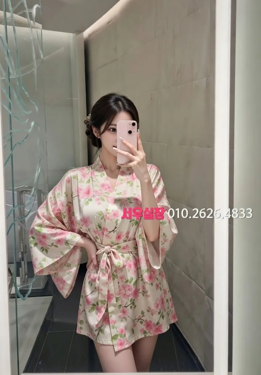 장항동 퍼블릭 프리미엄 라인업 4번 프로필