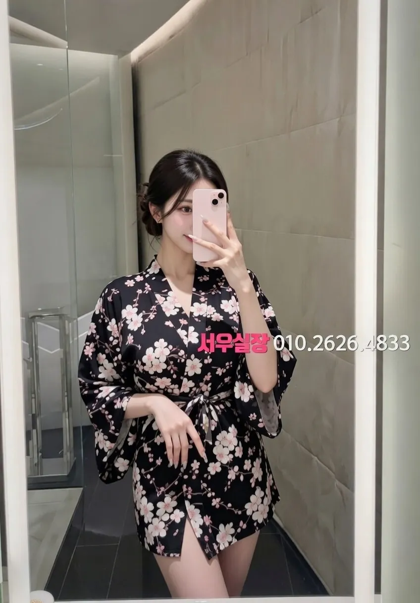 장항동 스탠드바 프리미엄 라인업 40번 프로필