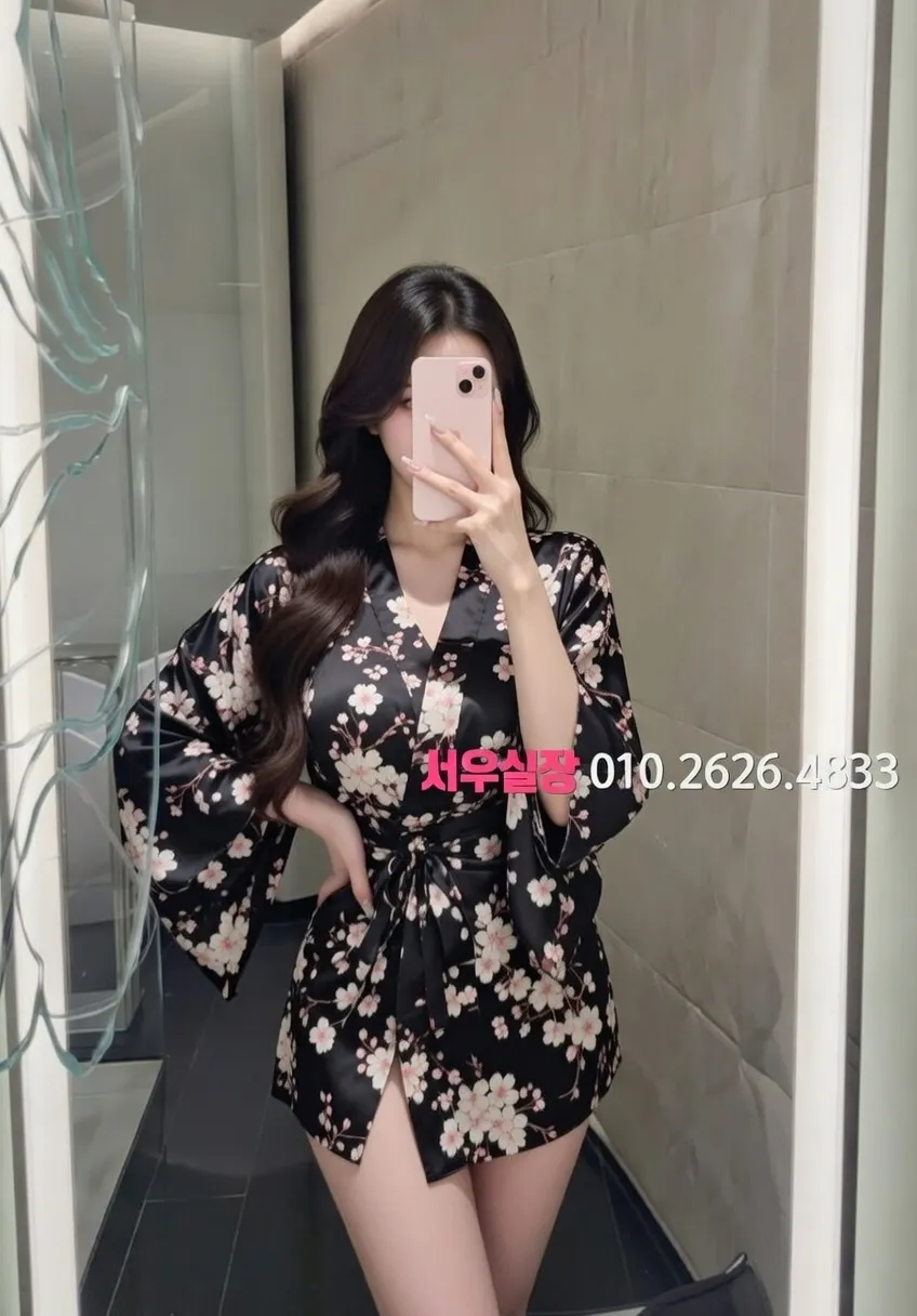 장항동 보도노래방 프리미엄 라인업 25번 프로필