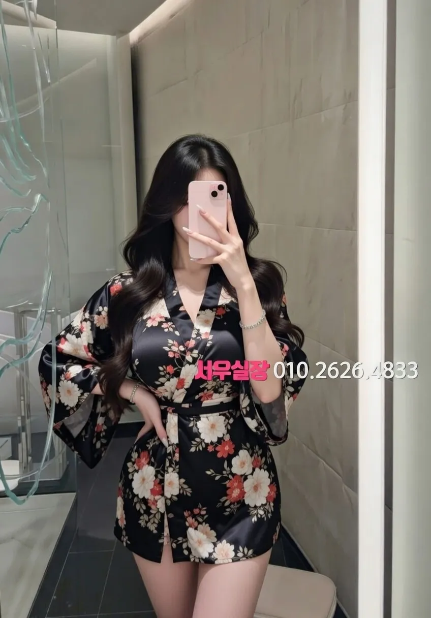 장항동 다국적 프리미엄 라인업 36번 프로필