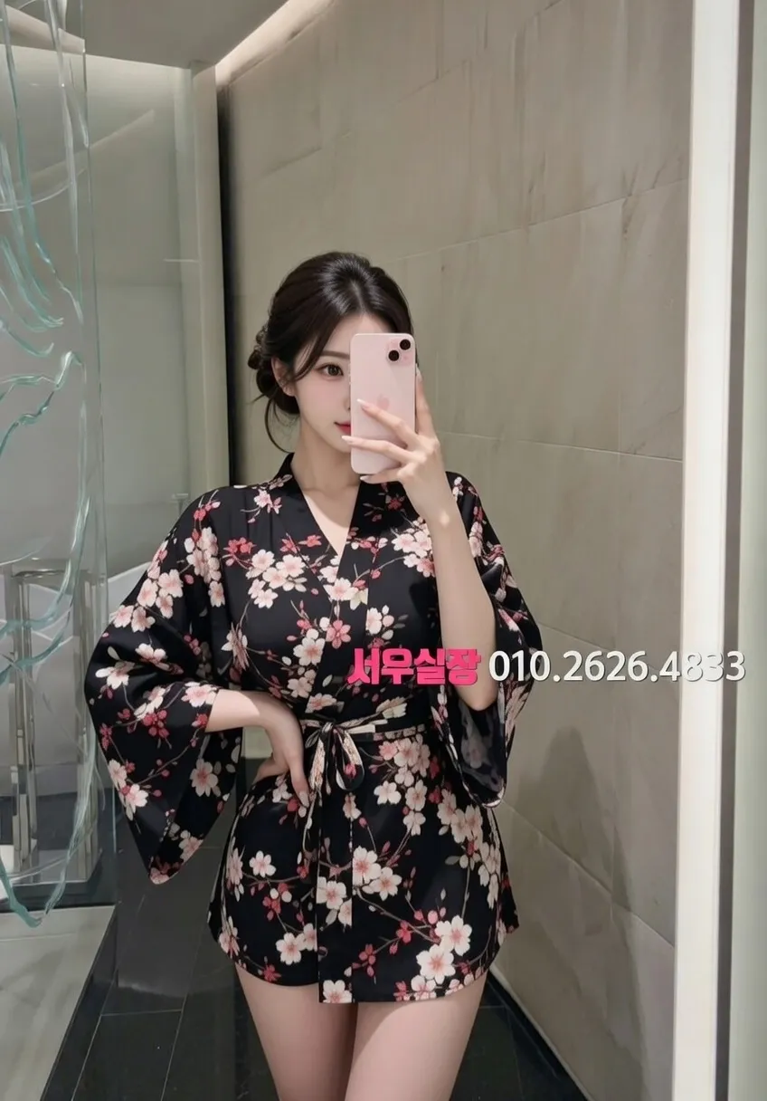 장항동 풀살롱 프리미엄 라인업 16번 프로필