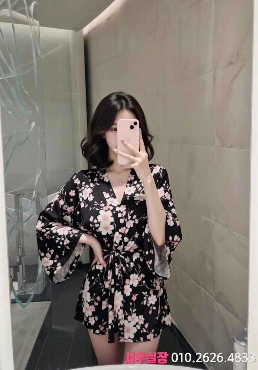 장항동 하이쩜오 프리미엄 라인업 2번 프로필