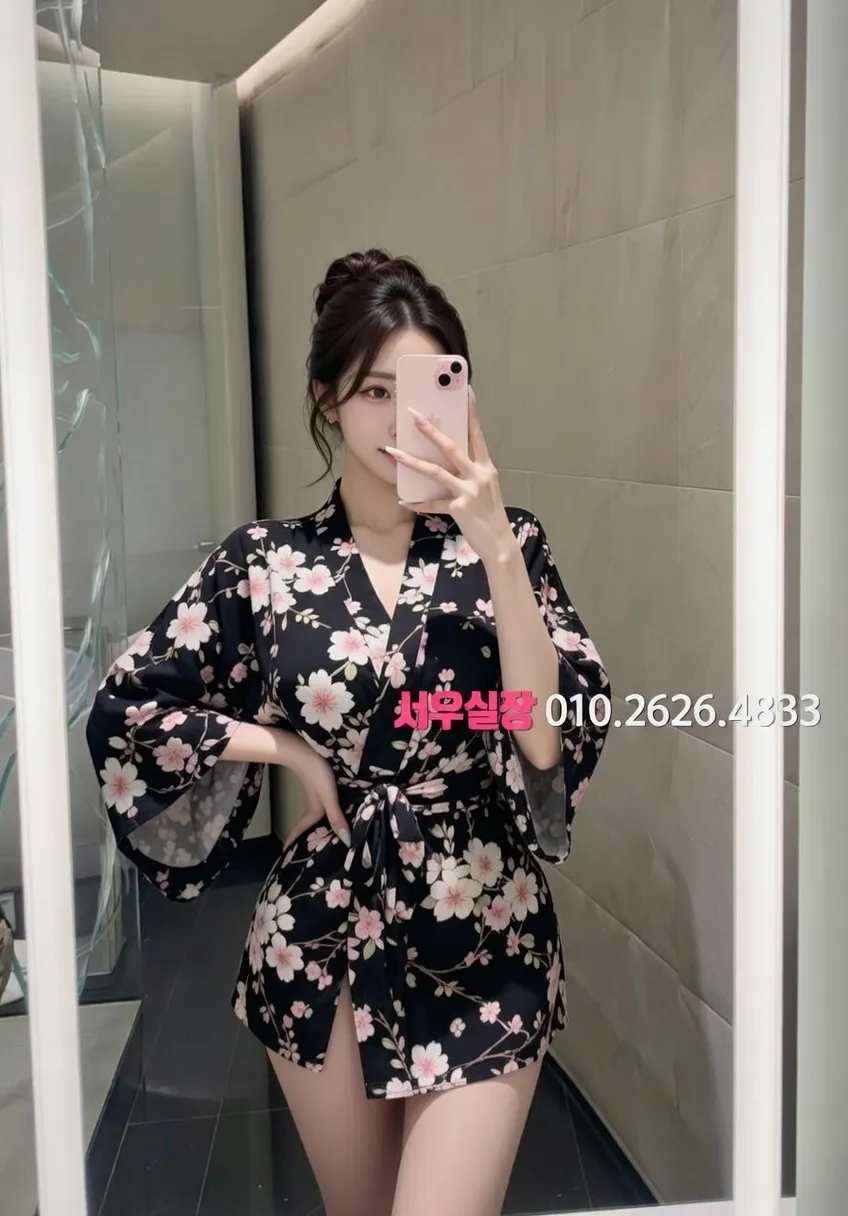 장항동 기모노룸 프리미엄 라인업 17번 프로필