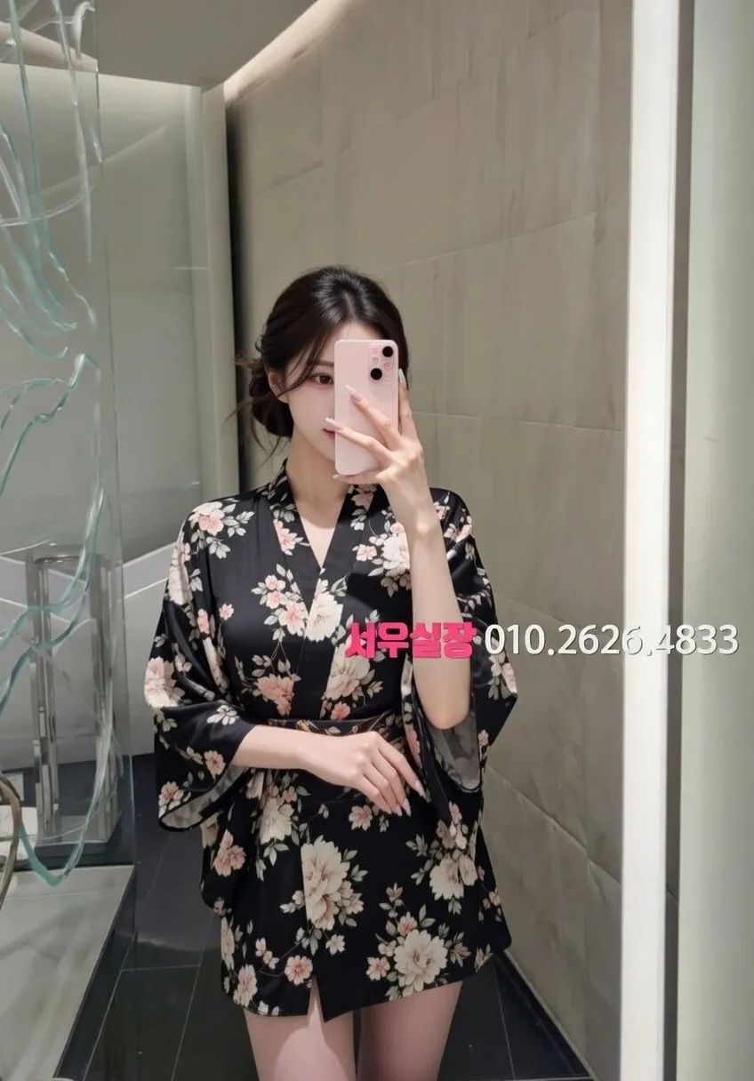 장항동 하이퍼블릭 프리미엄 라인업 26번 프로필