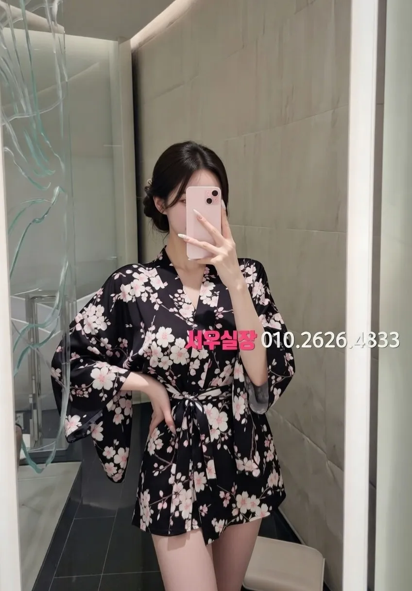 장항동 정빠 프리미엄 라인업 9번 프로필