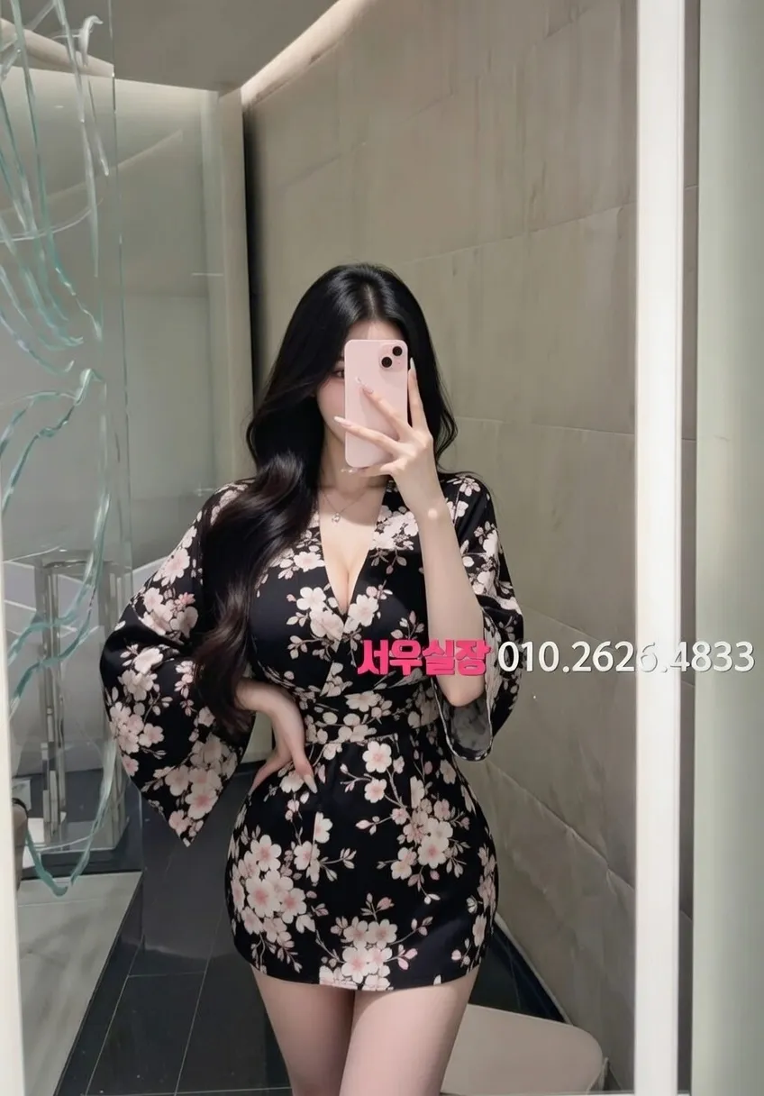 장항동 기모노룸 프리미엄 라인업 5번 프로필