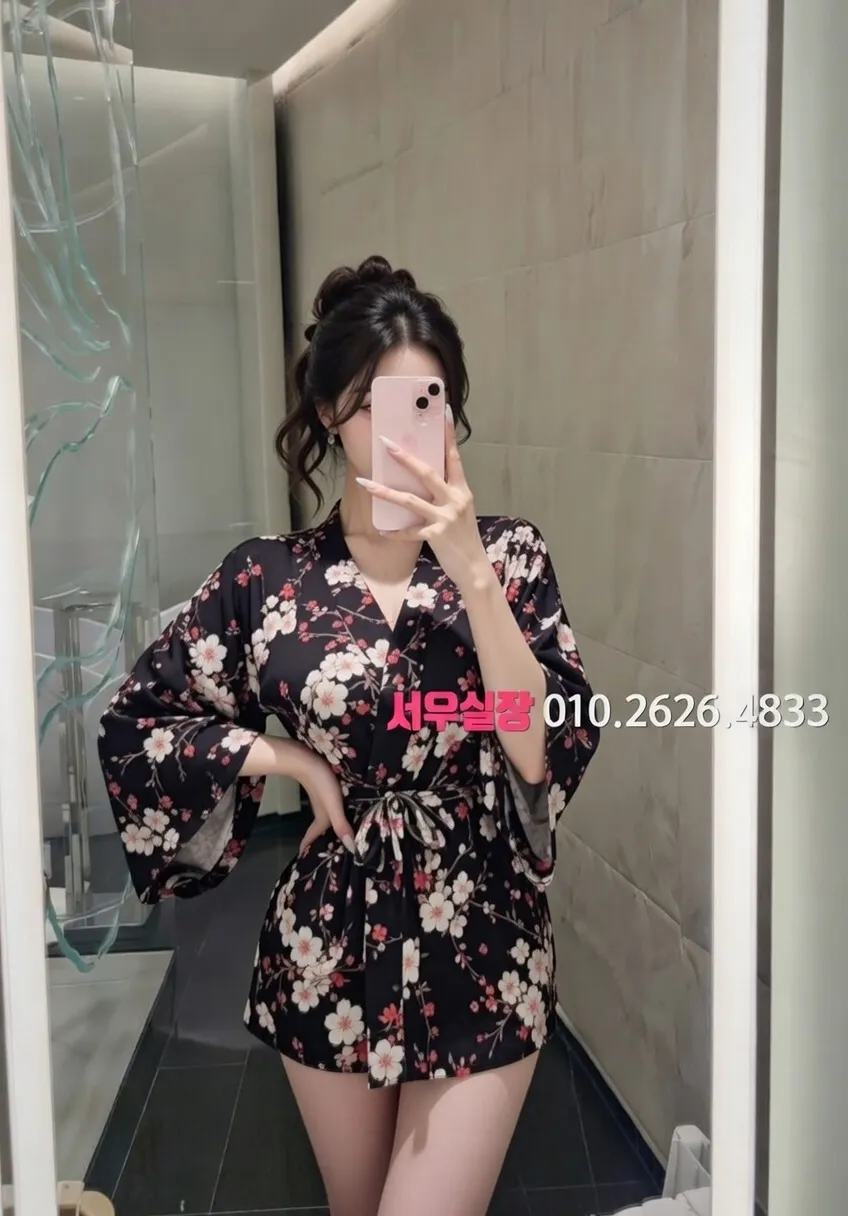 장항동 러시아노래방 프리미엄 라인업 14번 프로필