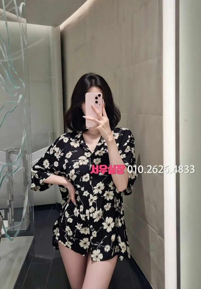 장항동 노래클럽 프리미엄 라인업 5번 프로필