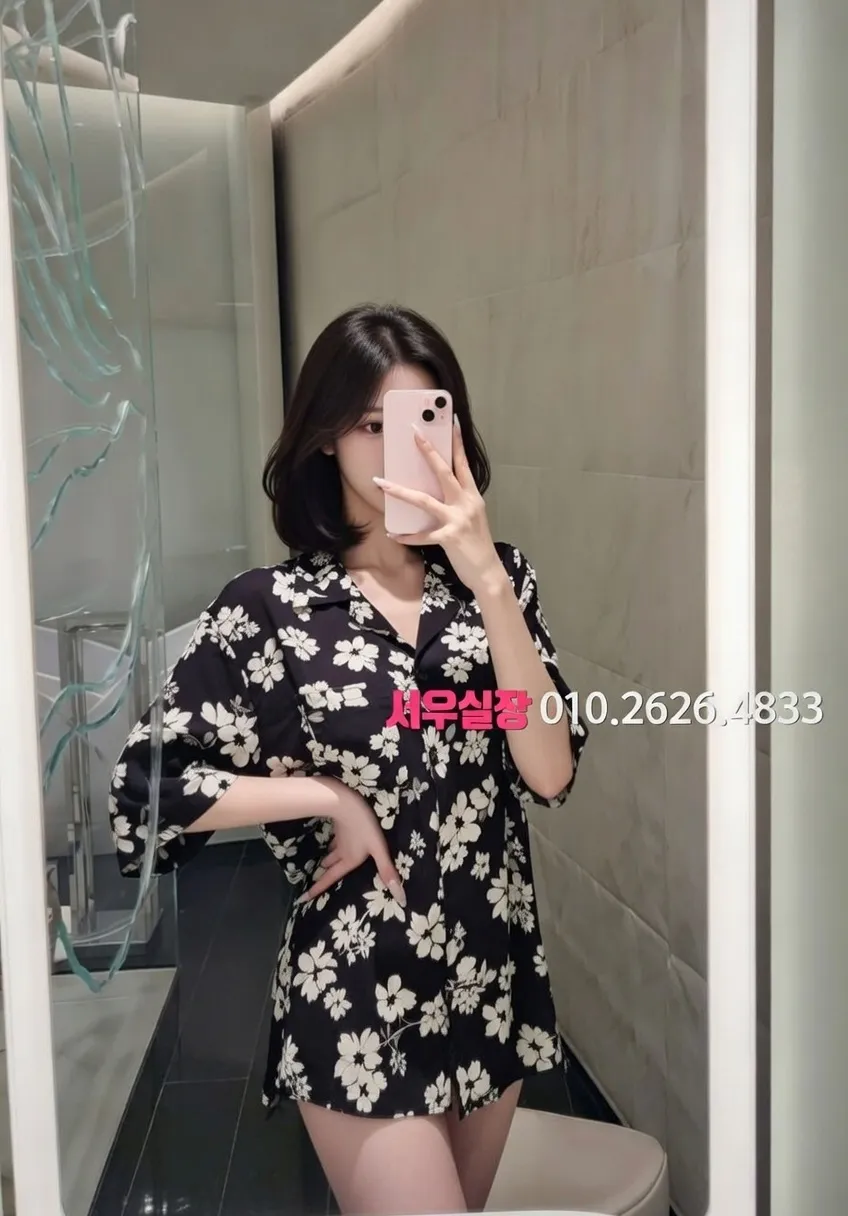 장항동 가라오케 프리미엄 라인업 25번 프로필