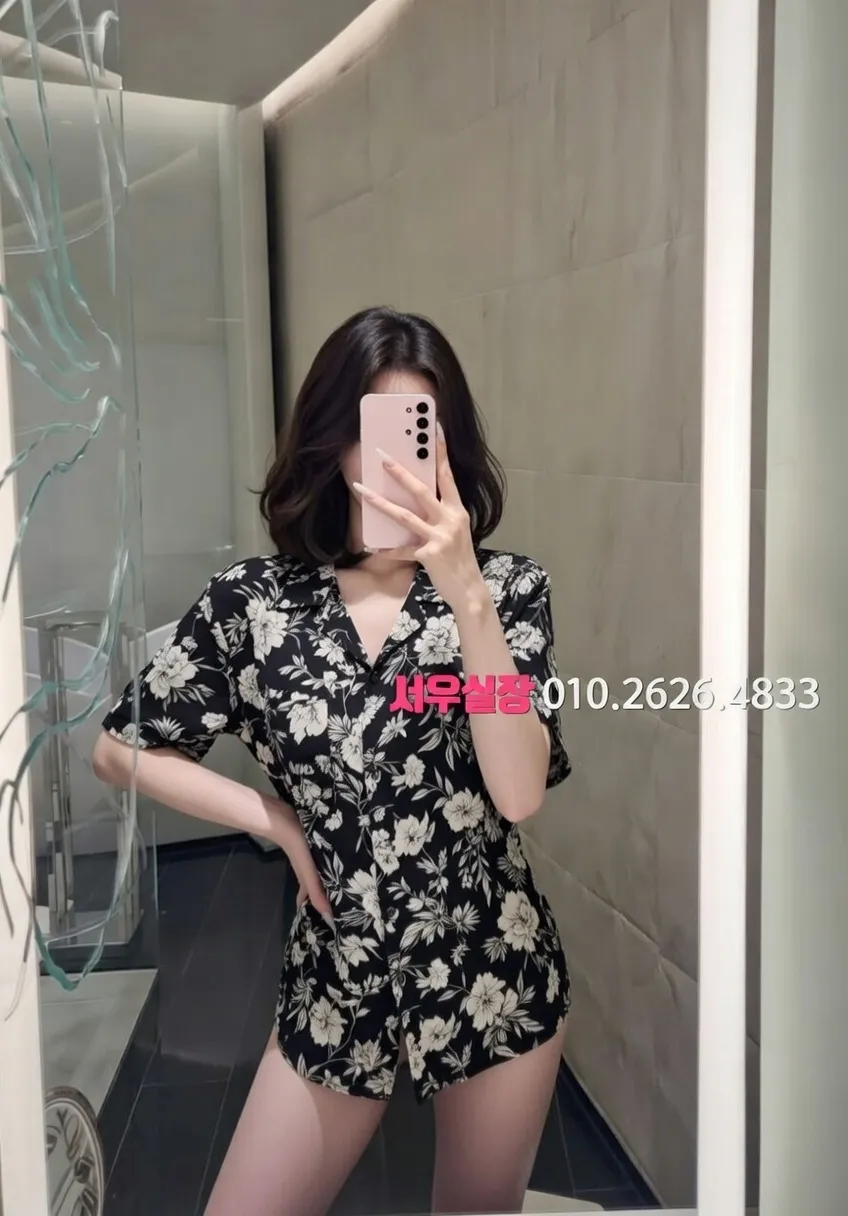 장항동 일프로 프리미엄 라인업 3번 프로필