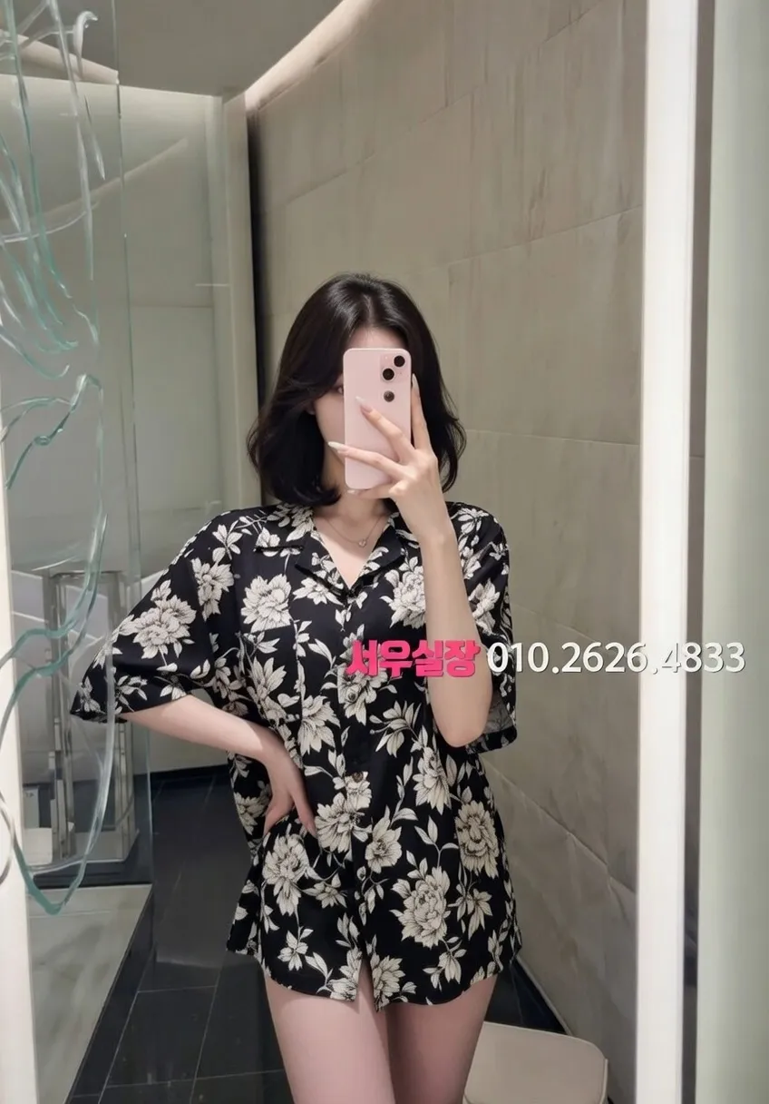 장항동 정빠 프리미엄 라인업 35번 프로필