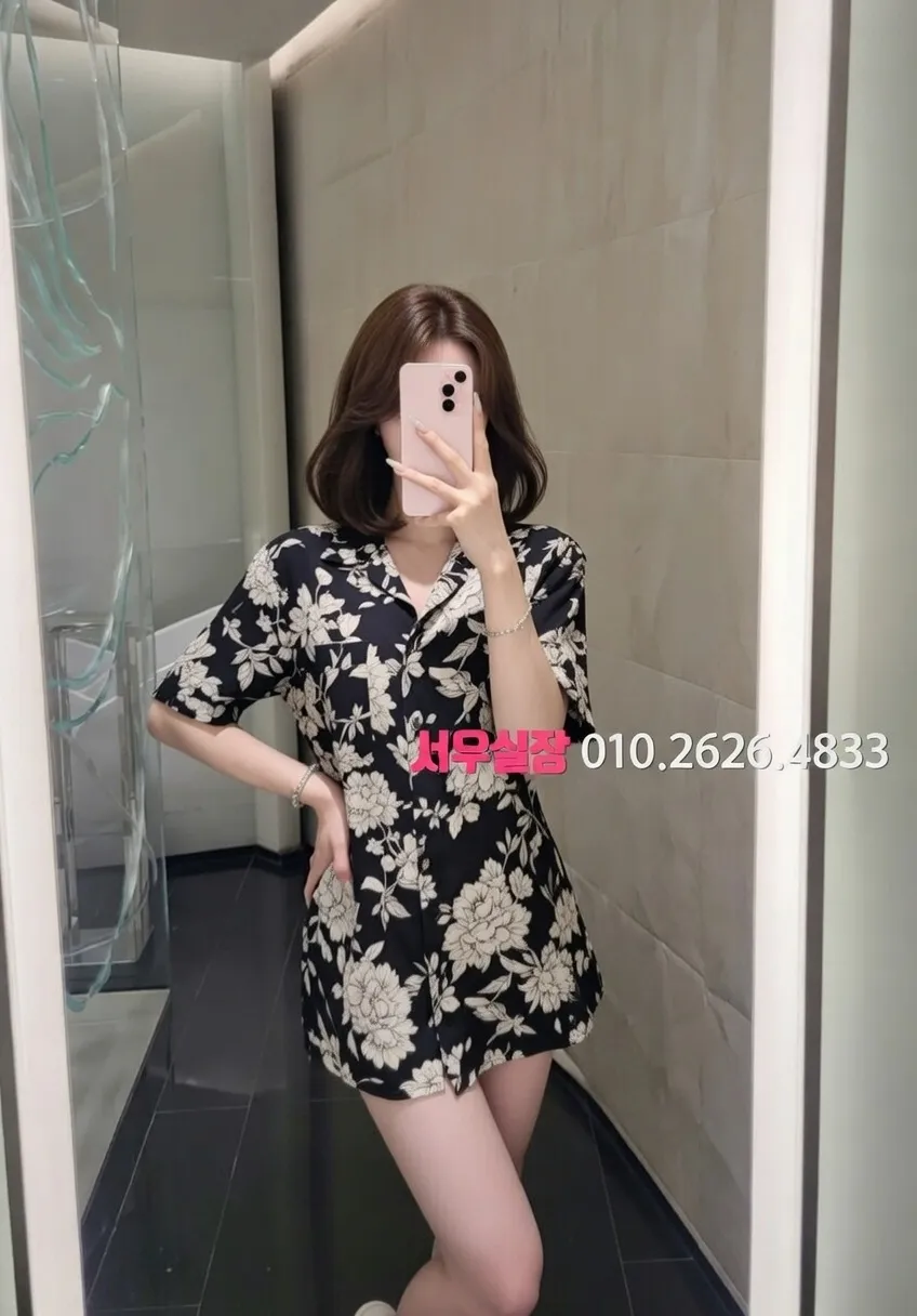 장항동 텐프로 프리미엄 라인업 24번 프로필