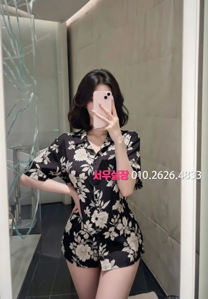 장항동 보도노래방 프리미엄 라인업 2번 프로필