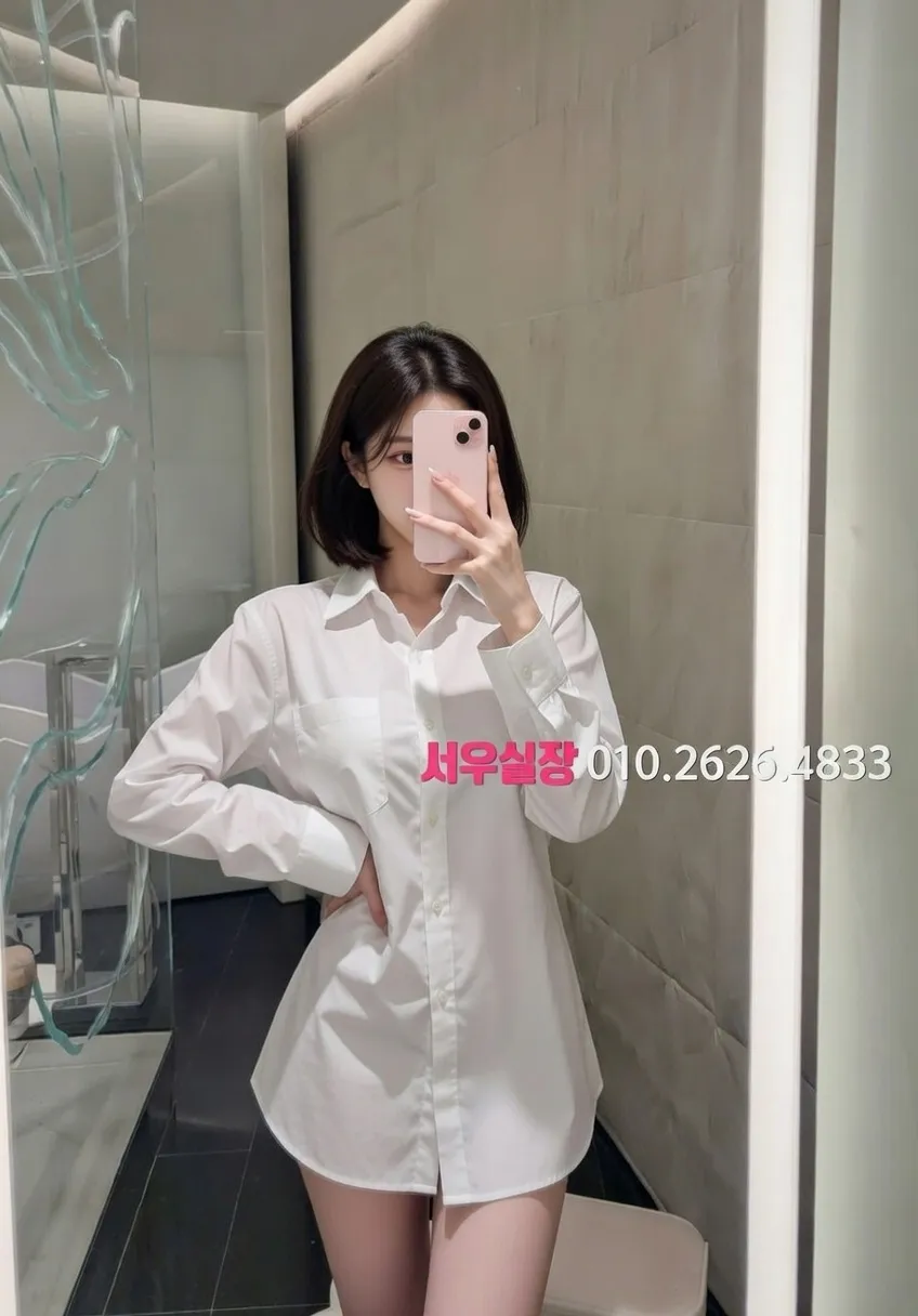 장항동 스탠드바 프리미엄 라인업 3번 프로필