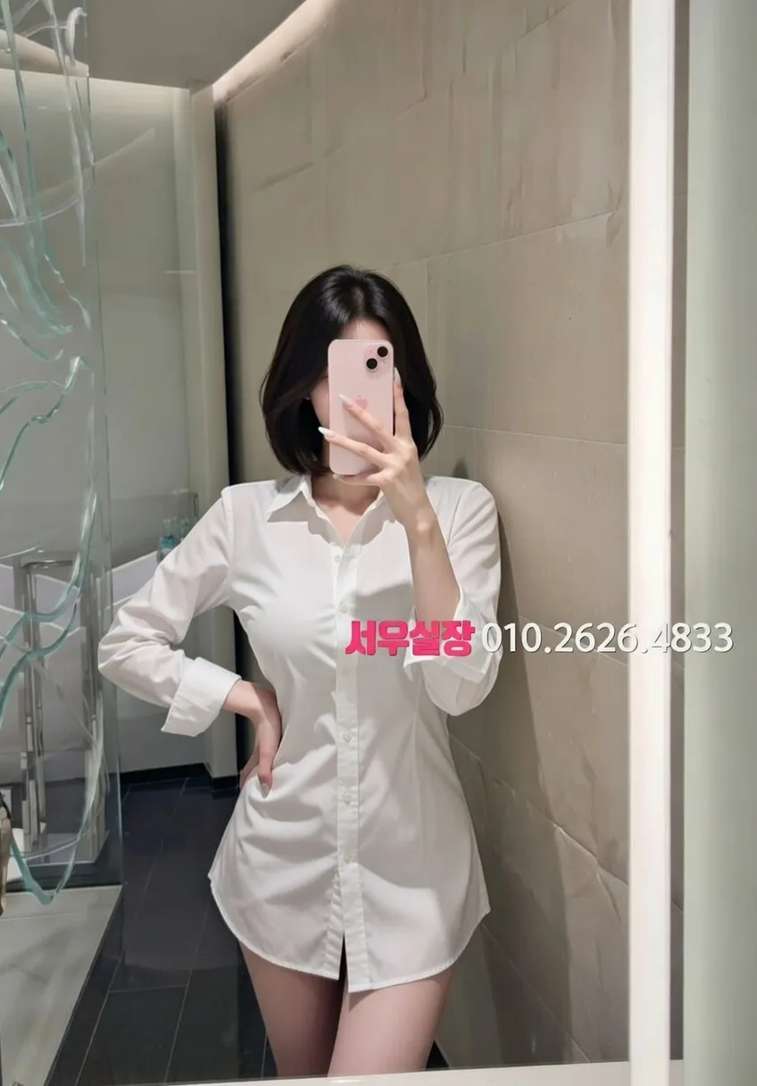 장항동 룸싸롱 프리미엄 라인업 15번 프로필