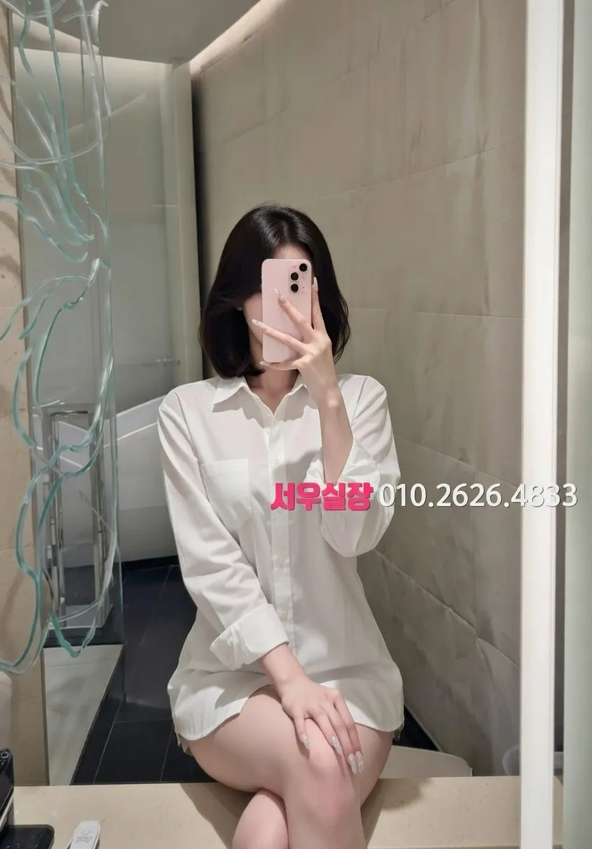 장항동 레깅스룸 프리미엄 라인업 37번 프로필