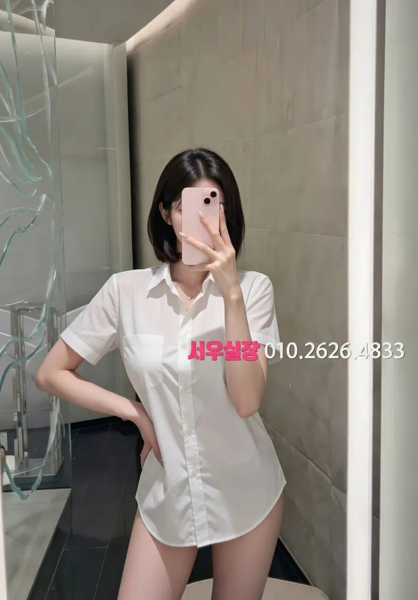 장항동 노래방 프리미엄 라인업 10번 프로필