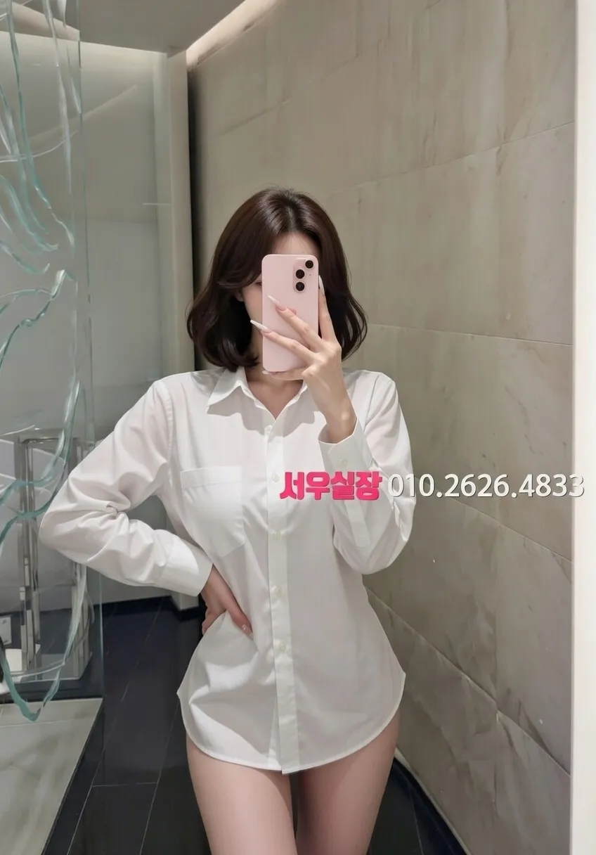 장항동 셔츠룸 프리미엄 라인업 26번 프로필