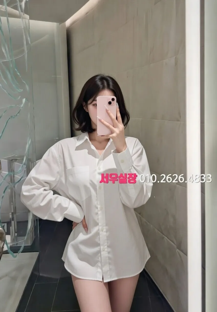 장항동 노래빠 프리미엄 라인업 28번 프로필