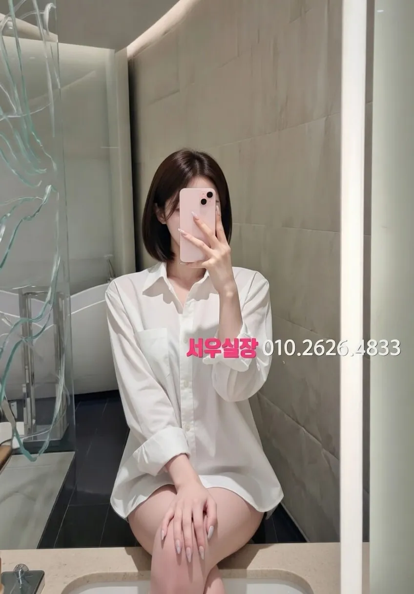 장항동 하드코어 프리미엄 라인업 8번 프로필