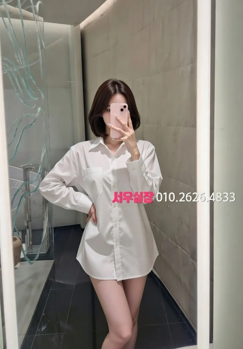 장항동 일프로 프리미엄 라인업 35번 프로필