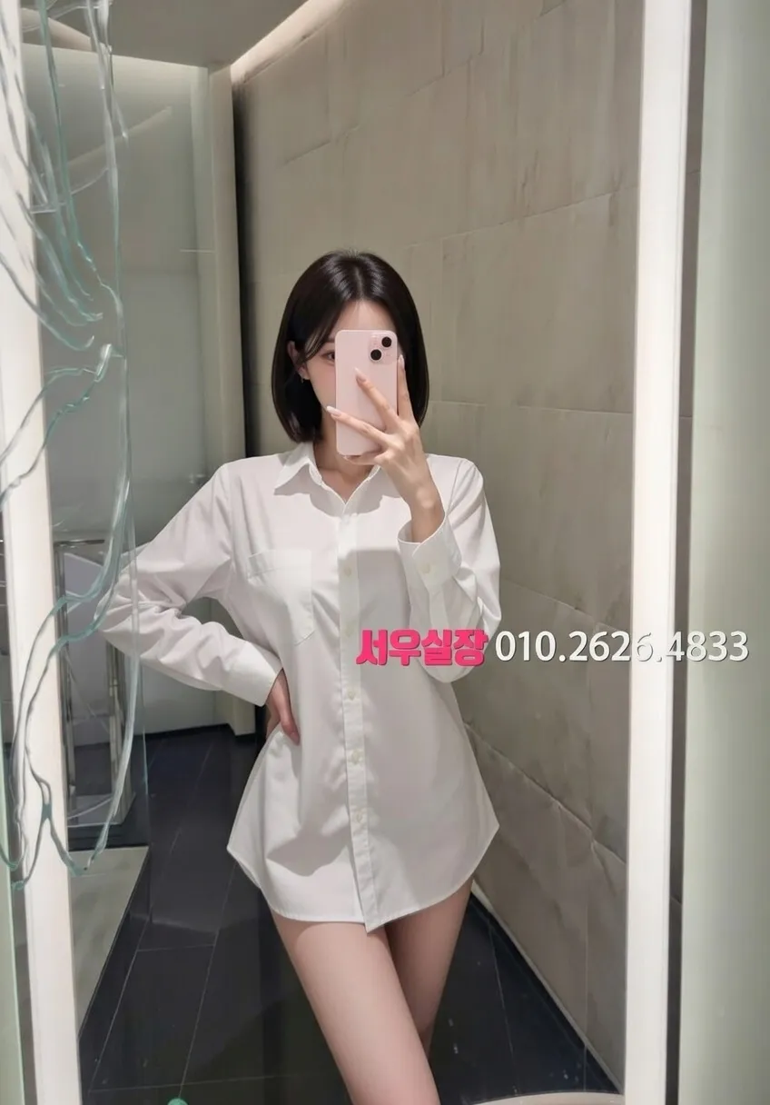 장항동 셔츠룸 프리미엄 라인업 40번 프로필