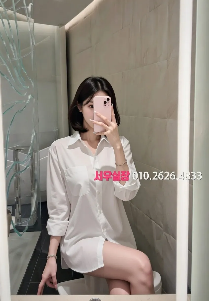 장항동 러시아노래방 프리미엄 라인업 23번 프로필