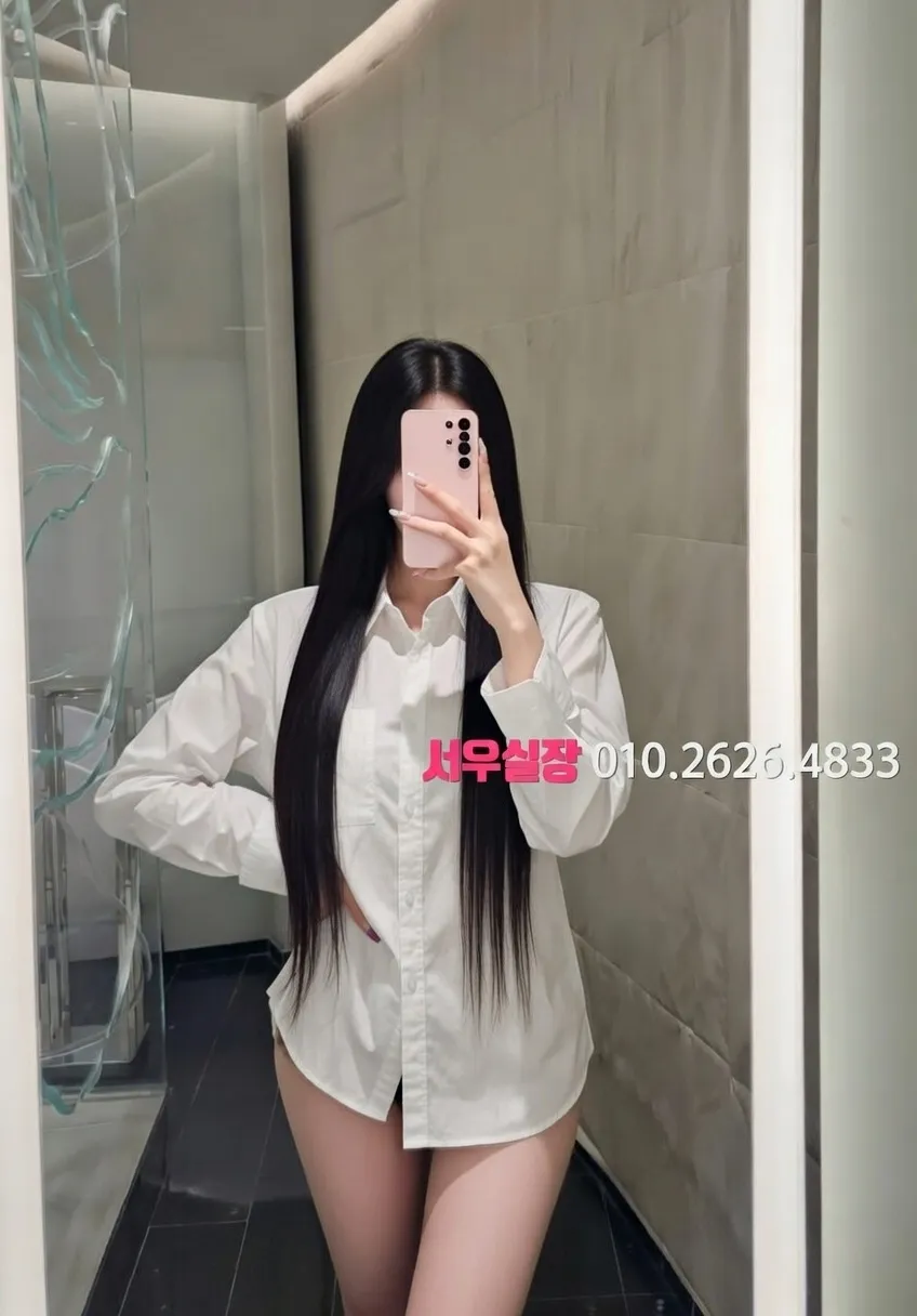 장항동 노래방 프리미엄 라인업 9번 프로필