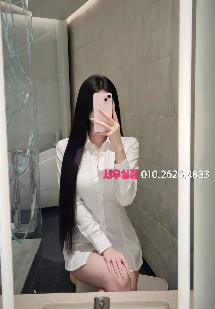 장항동 정빠 프리미엄 라인업 31번 프로필