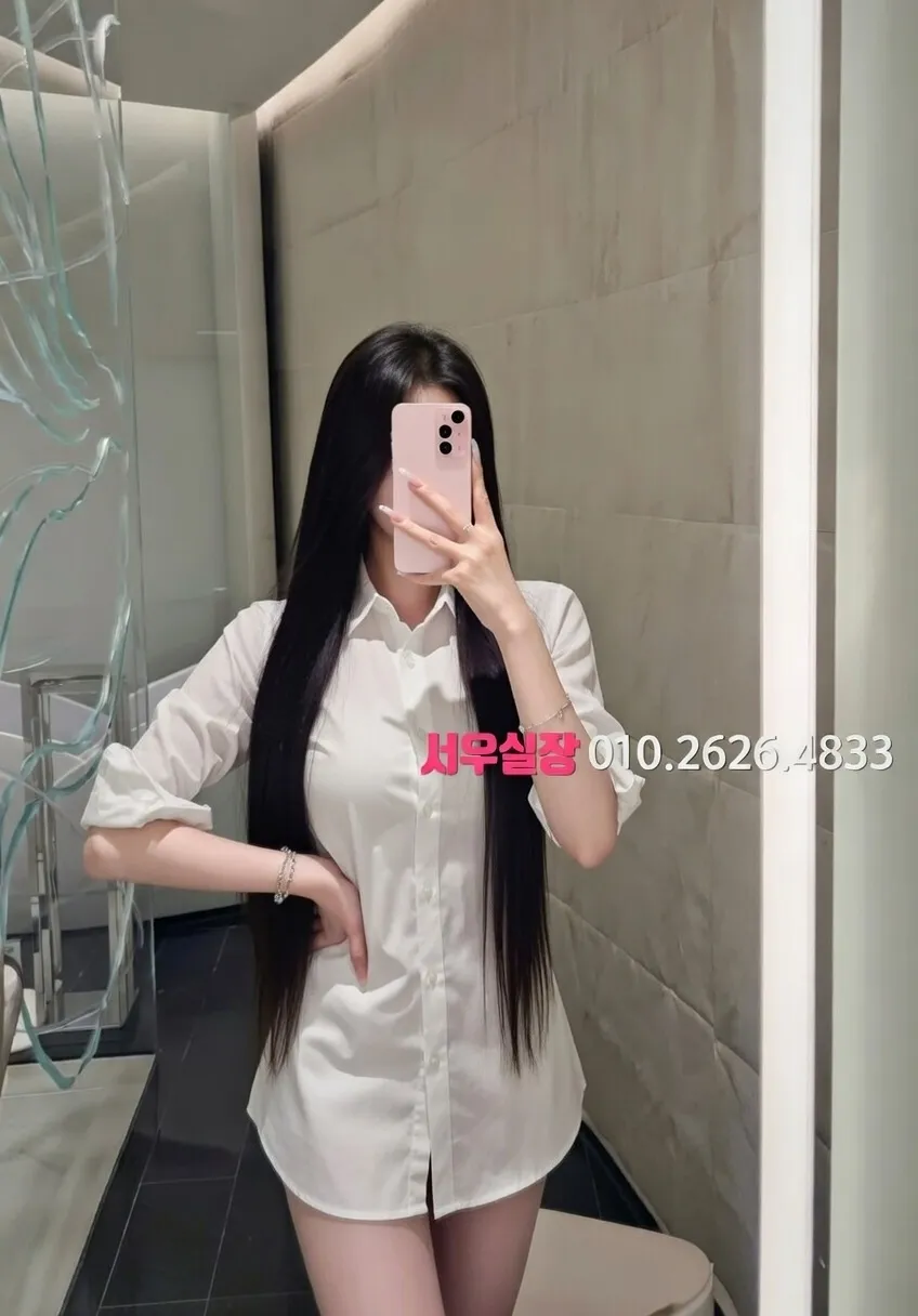 장항동 풀살롱 프리미엄 라인업 6번 프로필