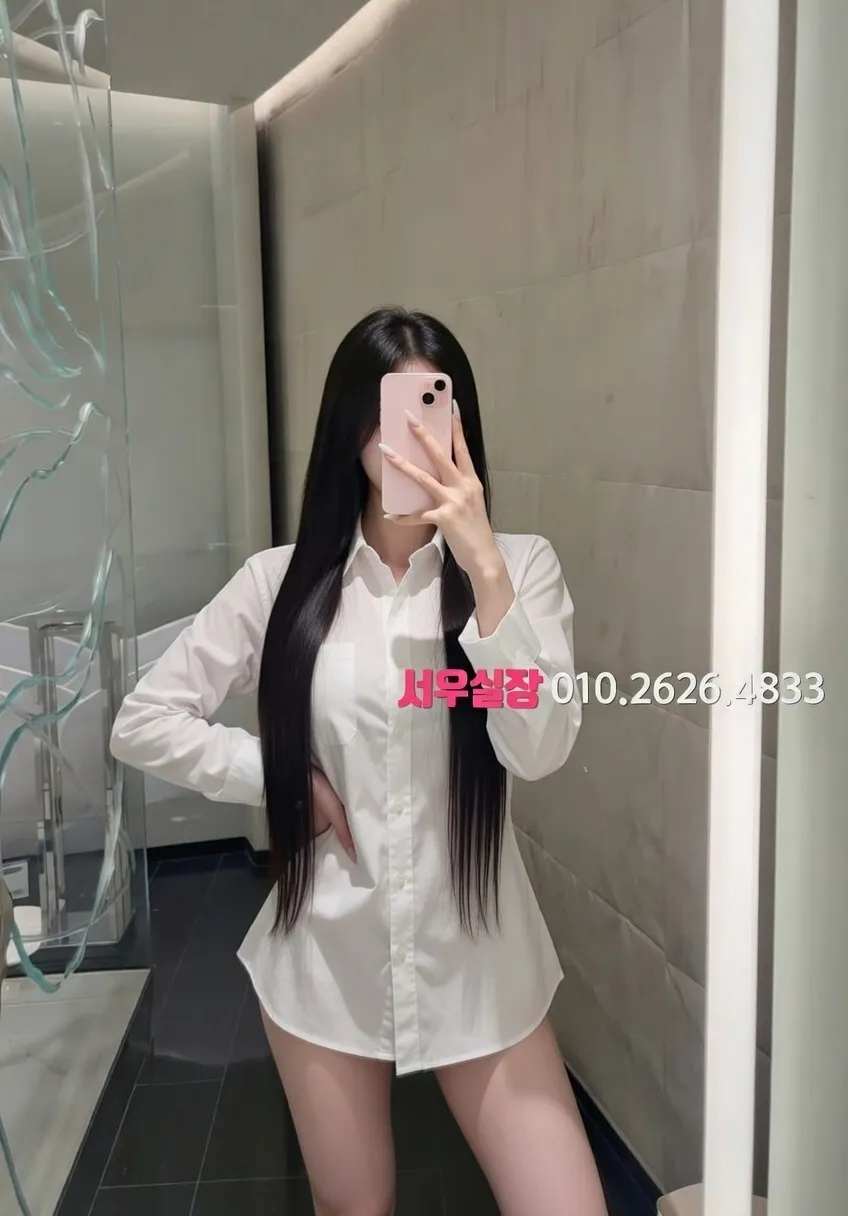 장항동 레깅스룸 추천 및 검증된 최상급 프리미엄 업소 스크린샷