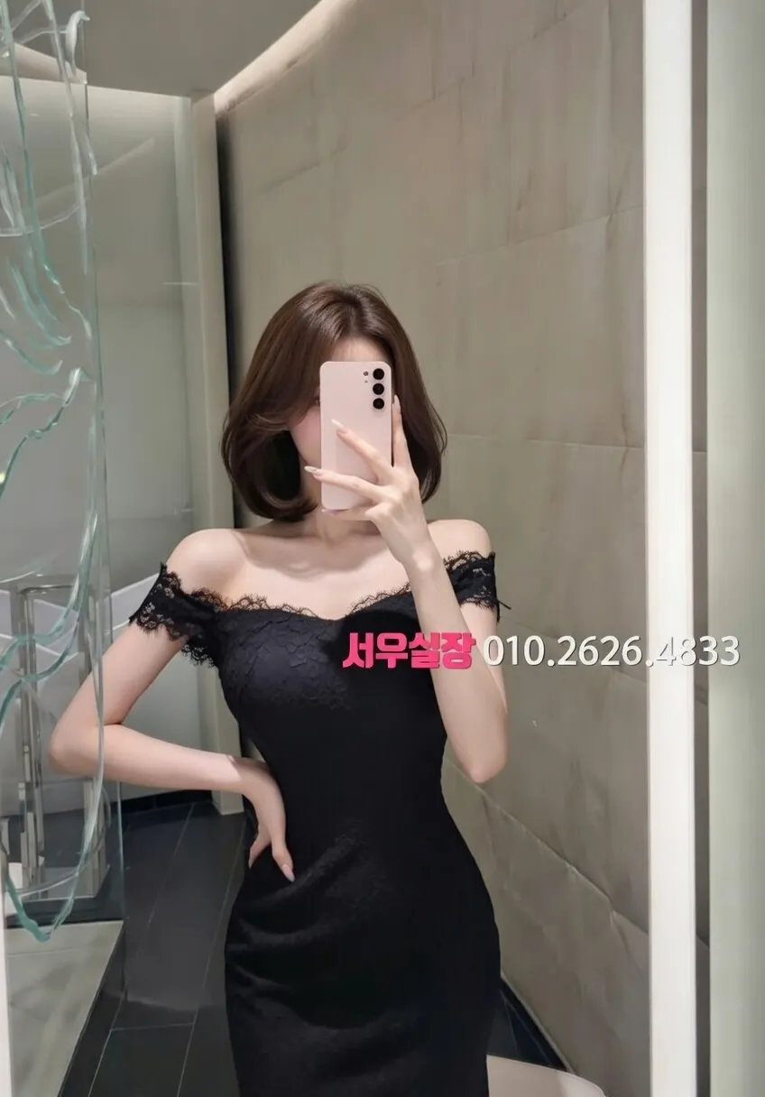 장항동 셔츠룸 프리미엄 라인업 25번 프로필