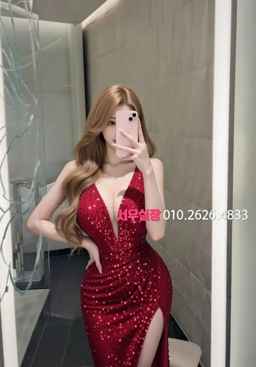 장항동 베트남노래방 프리미엄 라인업 29번 프로필