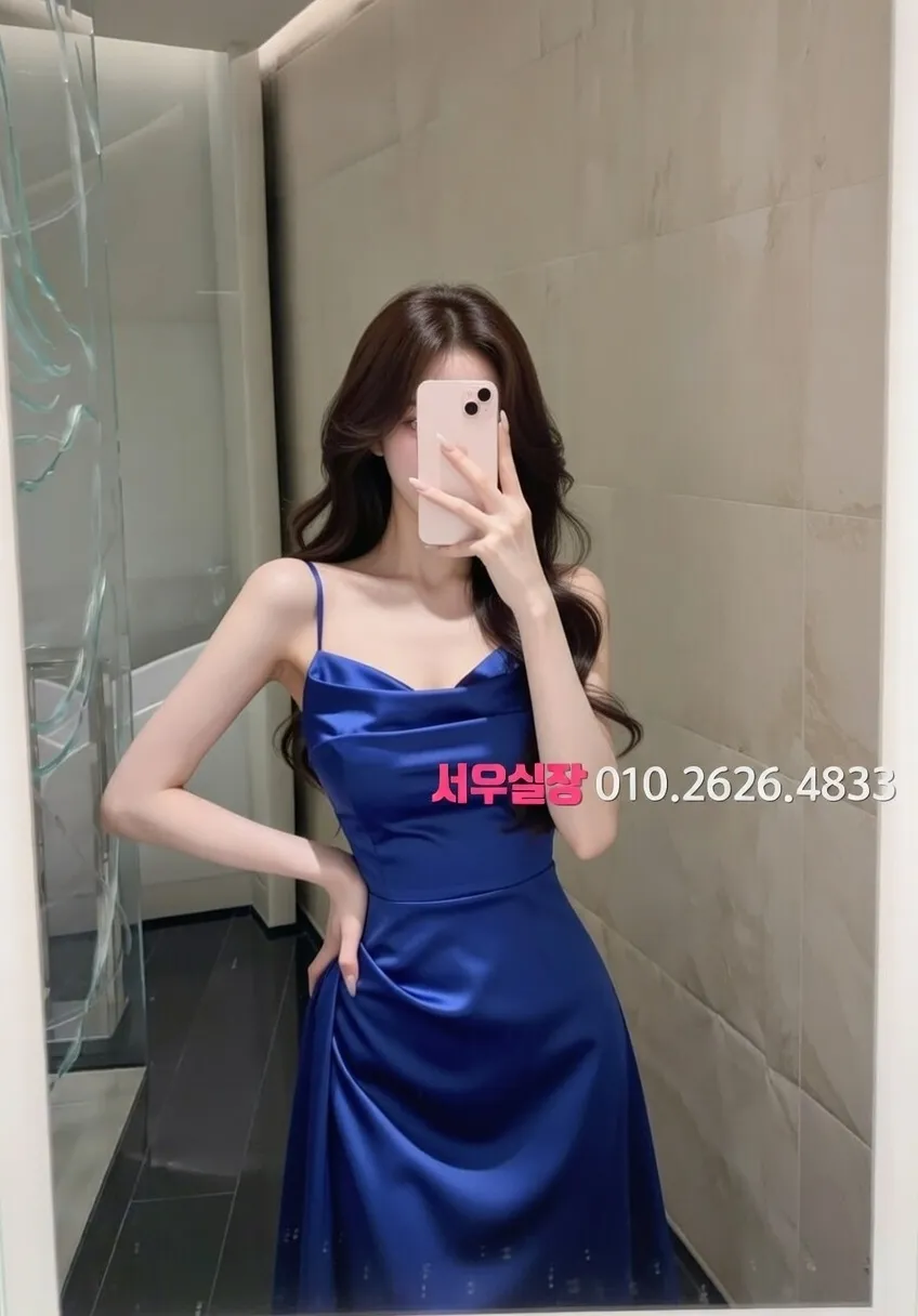 장항동 보도 프리미엄 라인업 34번 프로필