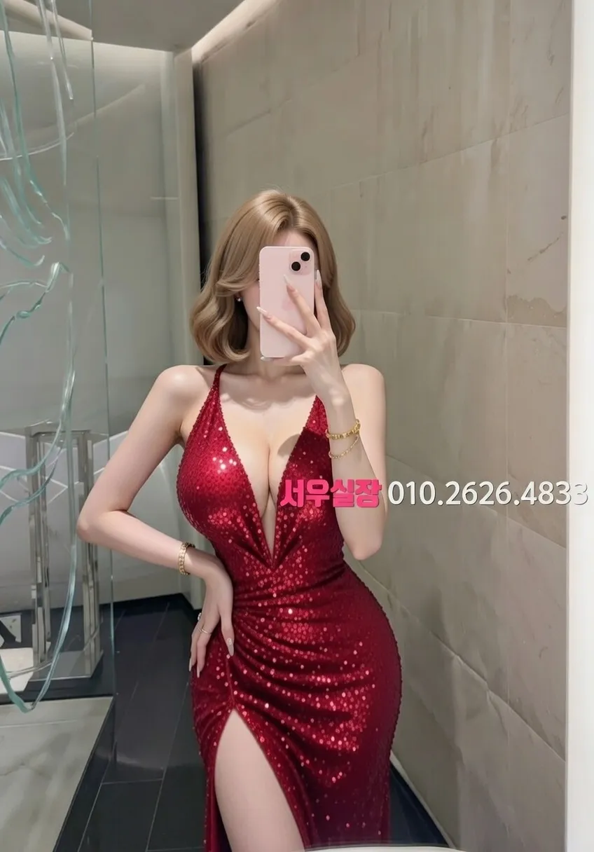 장항동 다국적노래방 프리미엄 라인업 11번 프로필