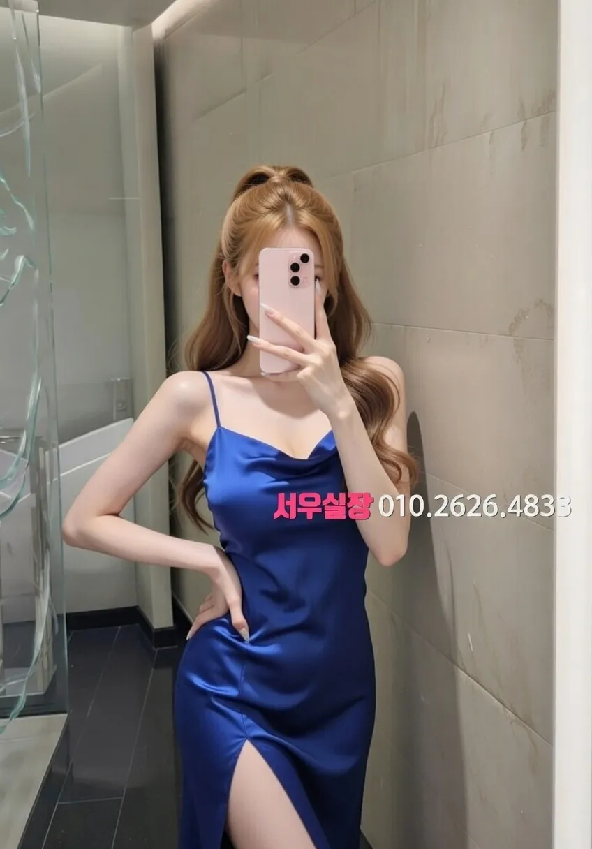 장항동 일프로 프리미엄 라인업 10번 프로필