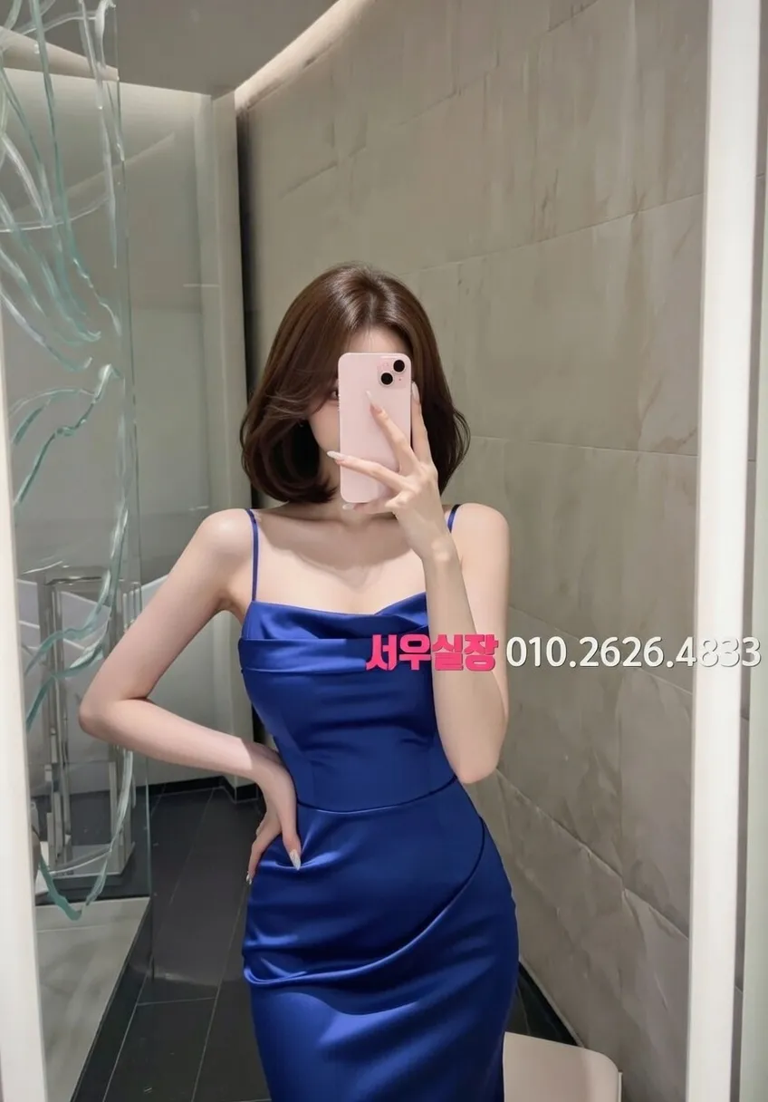 장항동 텐카페 프리미엄 라인업 36번 프로필