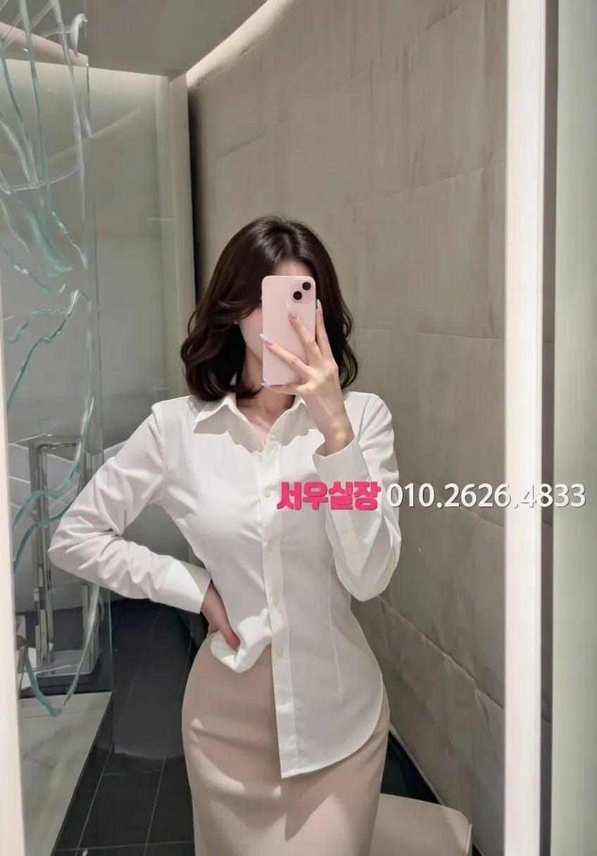 장항동 보도노래방 프리미엄 라인업 8번 프로필