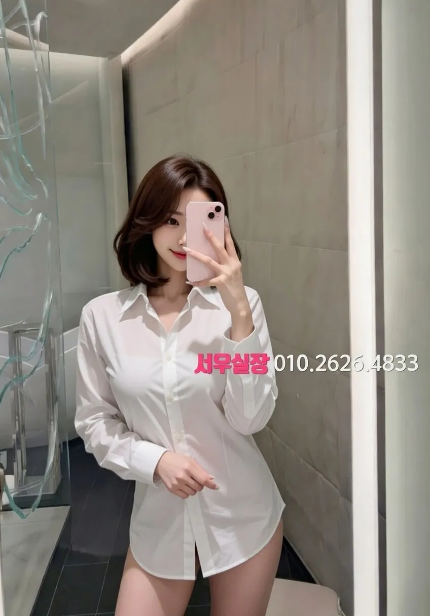 장항동 노래빵 프리미엄 라인업 13번 프로필