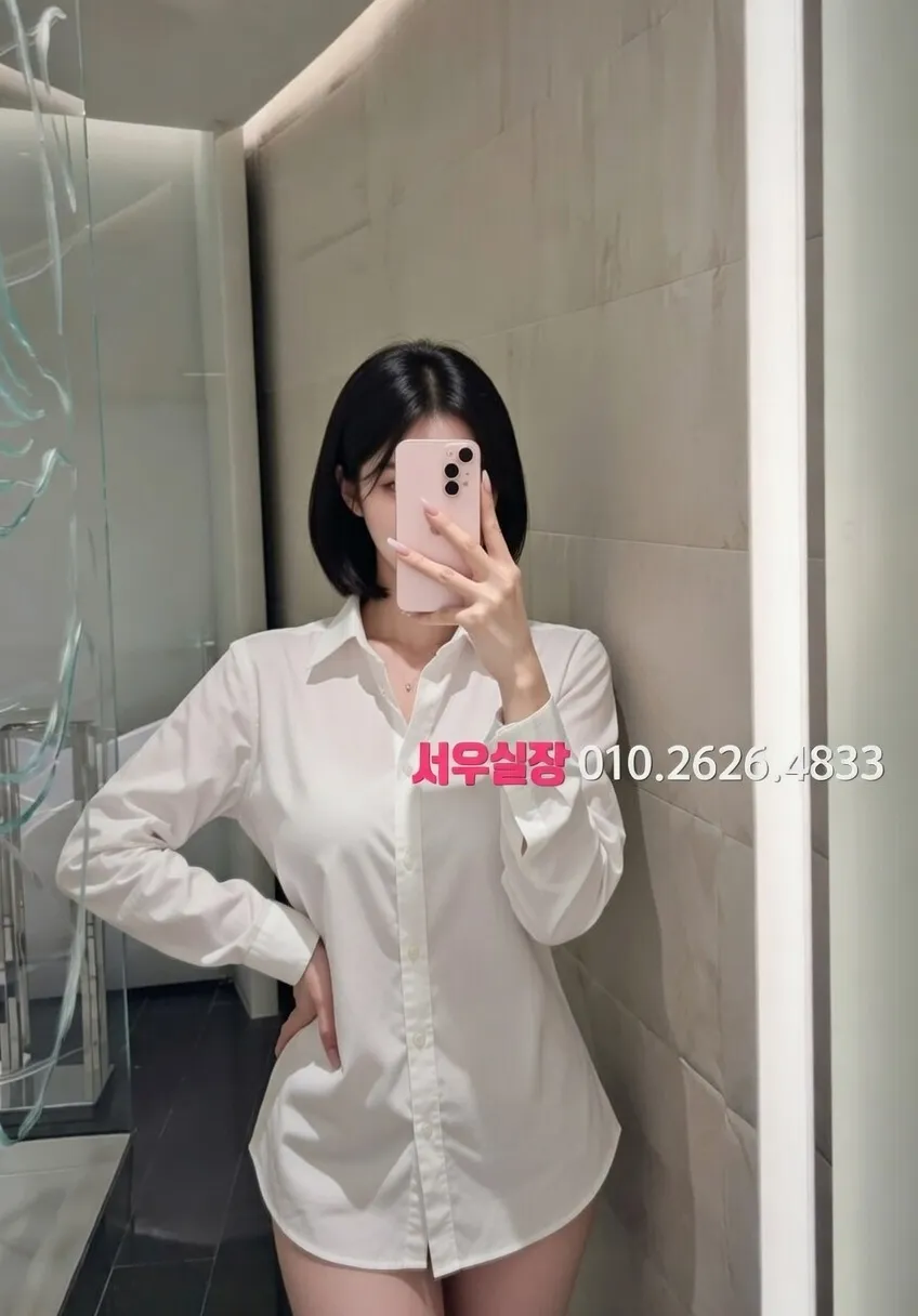 장항동 노래빠 프리미엄 라인업 27번 프로필