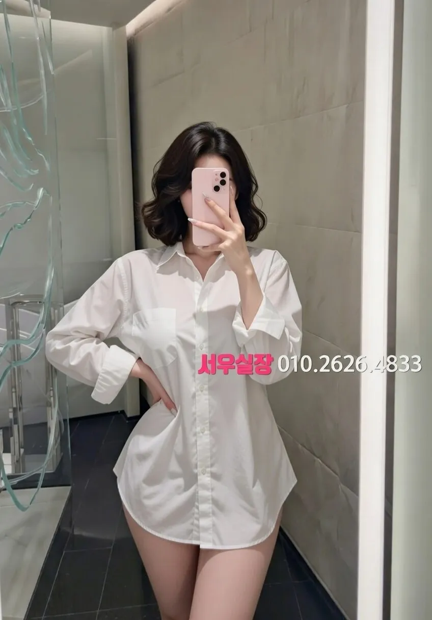 장항동 러시아노래방 추천 및 검증된 최상급 프리미엄 업소 스크린샷