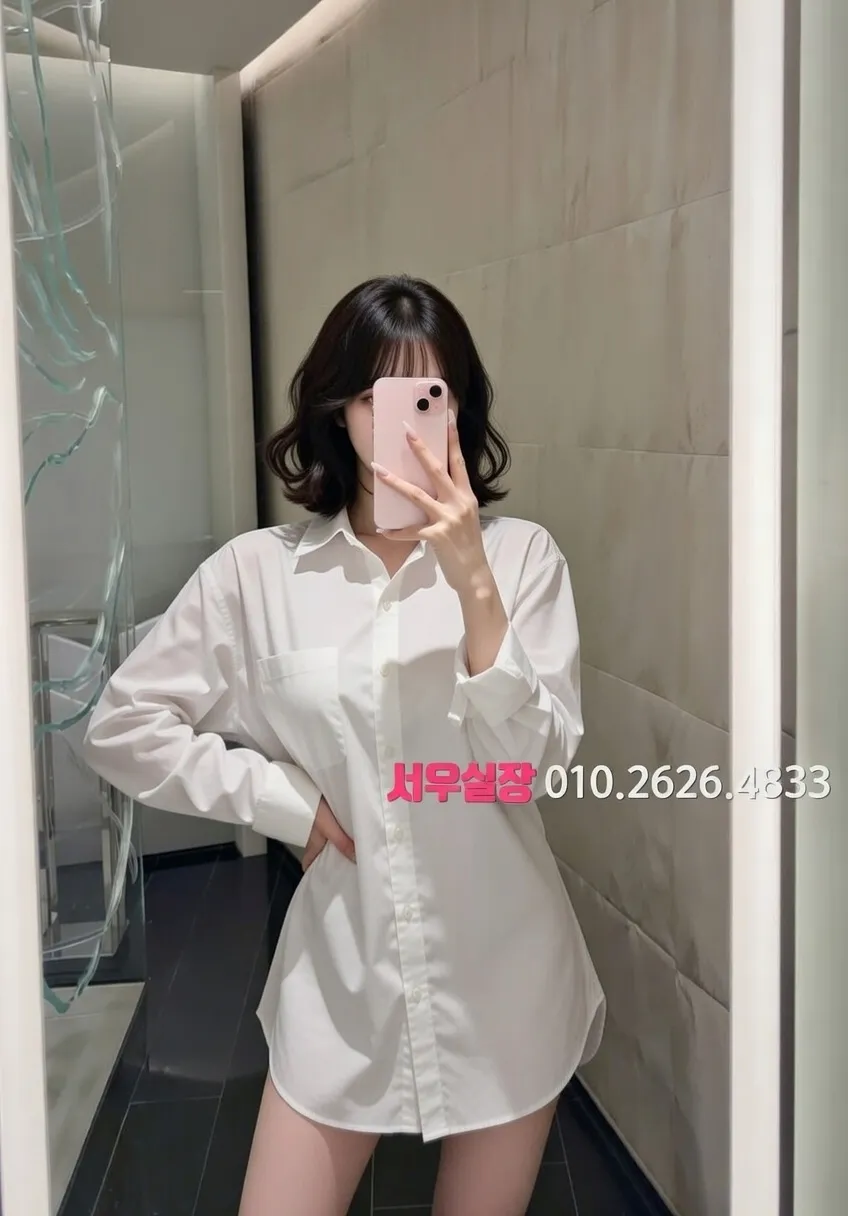 장항동 다국적노래클럽 추천 및 검증된 최상급 프리미엄 업소 스크린샷