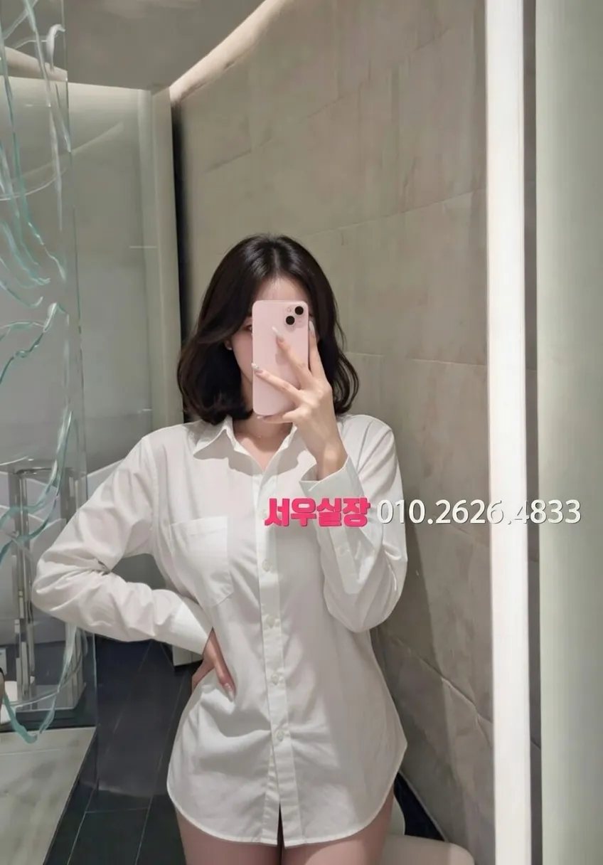 장항동 룸살롱 프리미엄 라인업 23번 프로필