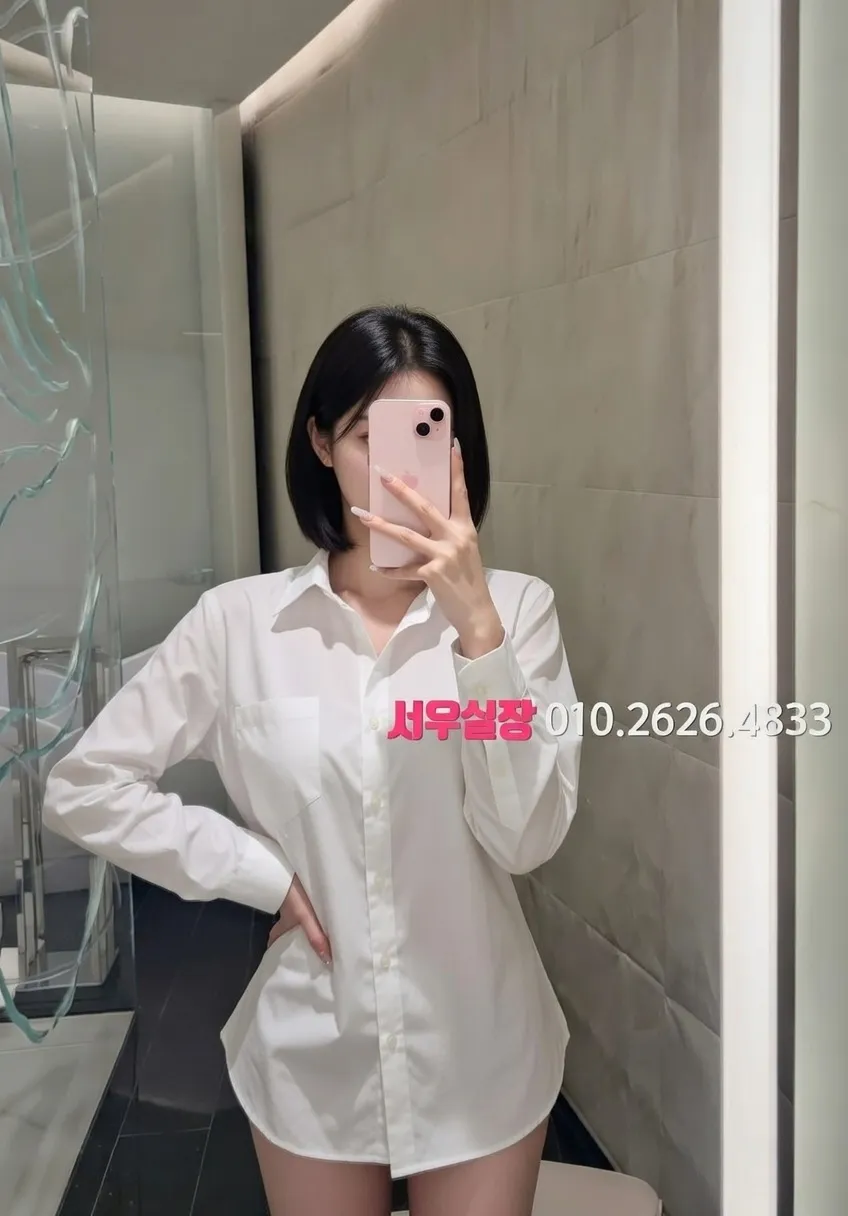 장항동 노래방 프리미엄 라인업 24번 프로필