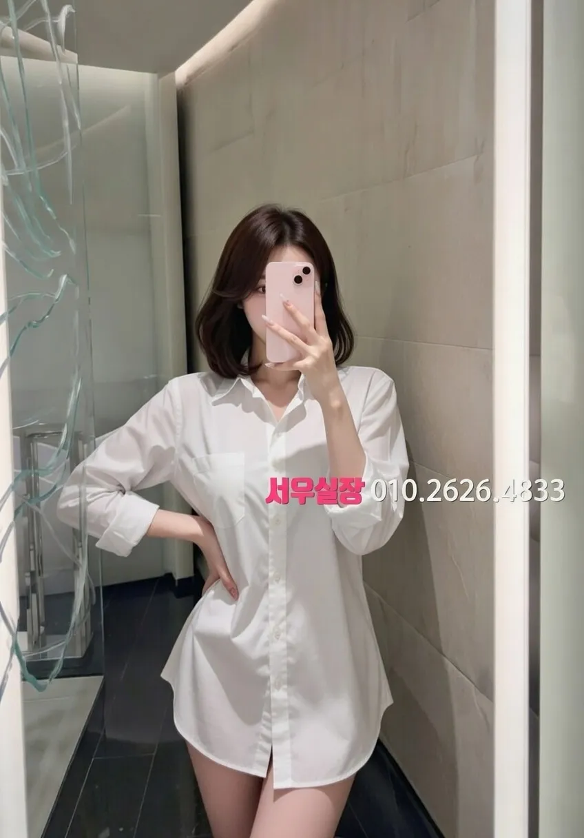 장항동 기모노룸 프리미엄 라인업 5번 프로필