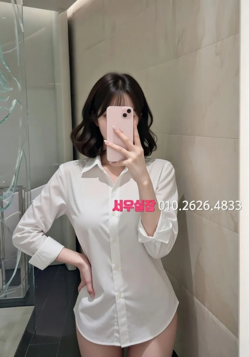 장항동 룸싸롱 프리미엄 라인업 39번 프로필