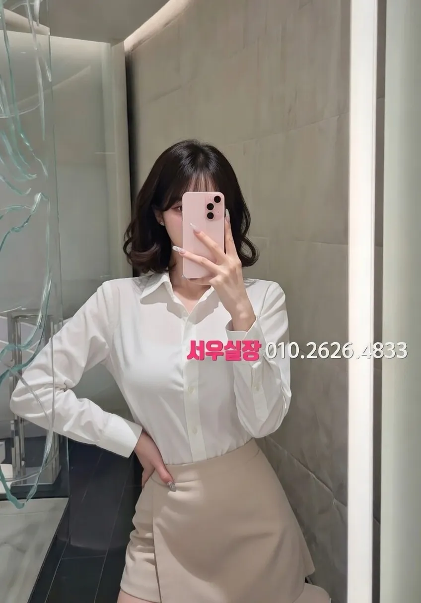 장항동 보도노래방 프리미엄 라인업 5번 프로필