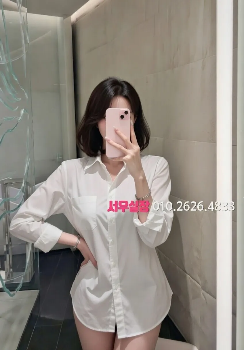 장항동 텐프로 프리미엄 라인업 17번 프로필