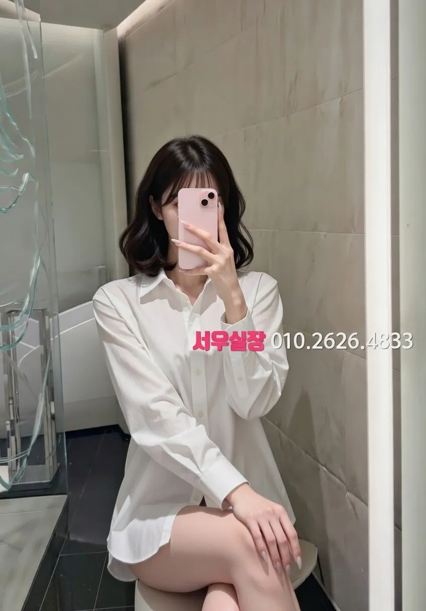 장항동 가라오케 프리미엄 라인업 14번 프로필