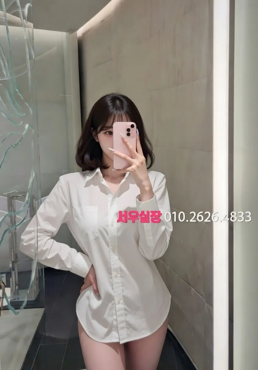 장항동 일프로 프리미엄 라인업 23번 프로필